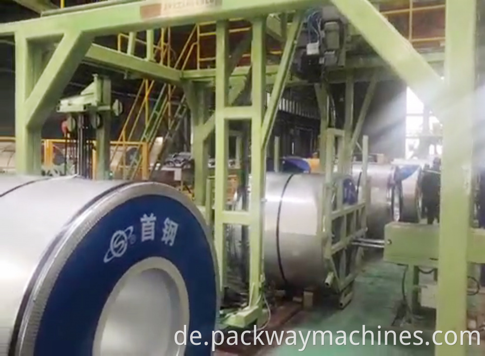 Four Column Gantry Strapping Machine